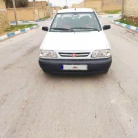 بندرماشهر