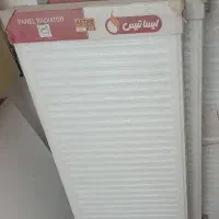 رادیاتور ایساتیس
