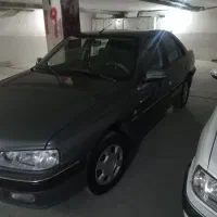 پارس سال