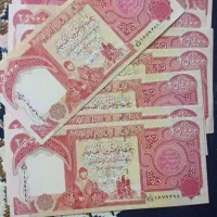 پول تزیینی کلکسیونی