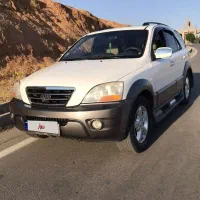 کیا سورنتو ۲۰۰۸ فول شرکت