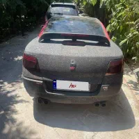 رنو کروک