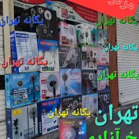 پنکه ایستاده رومیزی دیواری معراج ساده و‌کنترلی