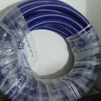 دینام۲ اینچ