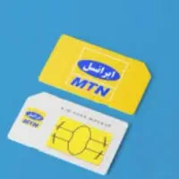 خط ایرانسل    33   500   32    0905 رند