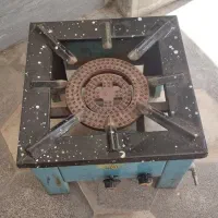 اجاق گاز