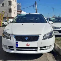 راناپلاس۱۴۰۰