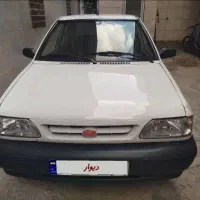 پراید سفید