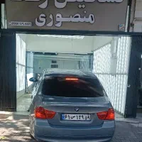 شاگرد تشخیص رنگ