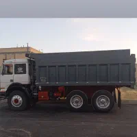 ایویکو 330