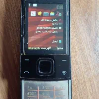 گوشی نوکیاx3
