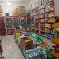 واگذاری-سوپرمارکت