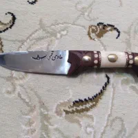 چاقو دسته عناب