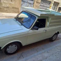 پیکان وانت تمیز