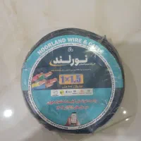 سیم|سایر لوازم برقی|گرگان, |دیوار