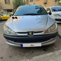 ۲۰۶ صندوقدار تمیز و مرتب