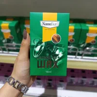 واکس داشبورد خودرو نانوسان  محافظت ماندگار