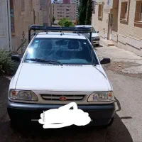 پرایدبار ۴۰۳