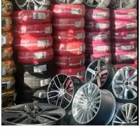 لاستیک حواله دولت