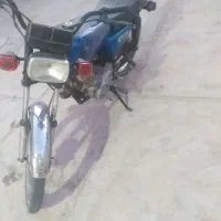 موتور مزایده
