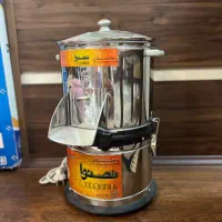 سبزی خردکن