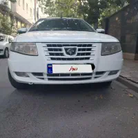 فروش سورن مدل ۹۷