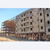 خرید و فروش فیش مسکن ملی