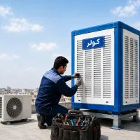 نصب و سرویس کولر آبی و گازی.بنایی(شبانه روزی)