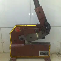 قیچی