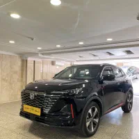 چانگان cs55 پلاس * نقدو اقساط تحویل فوری *