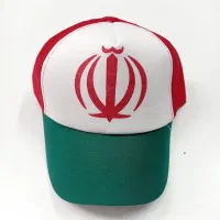 کلاه پرچمی
