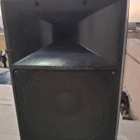 باند اکتیو dj