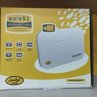 مودم سیم کارتی ایرانسل