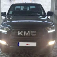 kmc t8