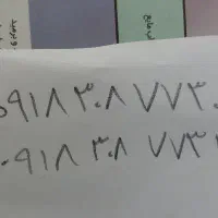 سیم کارت