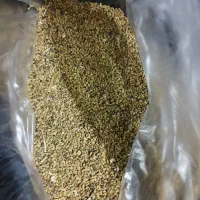 دان ینجه|خوردنی و آشامیدنی|بروجن, |دیوار