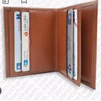 مدارک گم کردم