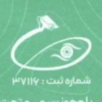 استخدام نیروی دفتری