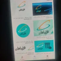 09127574058خ