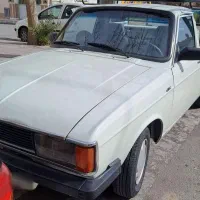 پیکان وانت