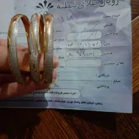 طلا شیک|جواهرات|زنجان, |دیوار