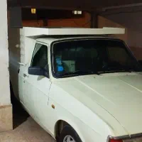 باربری