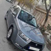مسافر ایلام تهران