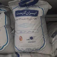 برنج باسماتی دانه بلند هندی ایران گارمنت