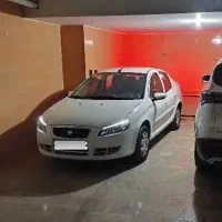 رانا پلاس ارتقا یافته