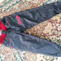 َشلوار لی بچگانه