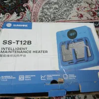 پری هیتر t12b sunshine