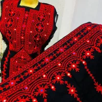 لباس