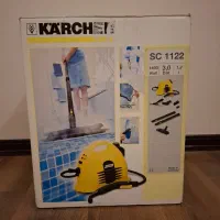 بخار شوی کارچر مدلsc1122