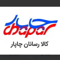راننده آقاوجوان،بدون خودرو،باقرشهرتاشورآباد
